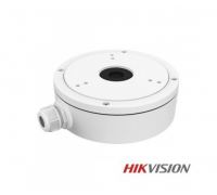 Кронштейн с распределительной коробкой Hikvision DS-1280ZJ-S цвет белый