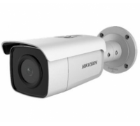 2 Мп IP видеокамера с SD картой и модулем HIKSSL Hikvision DS-2CD2T26G1-4I (4 мм)