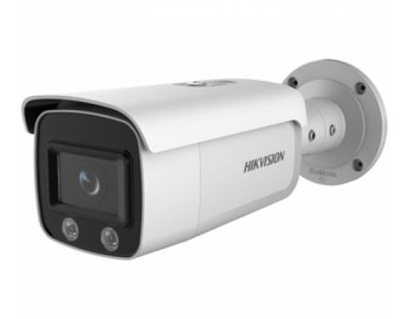 4Мп ColorVu IP камера Hikvision с видимой подсветкой DS-2CD2T47G2-L (C) (4 ММ)