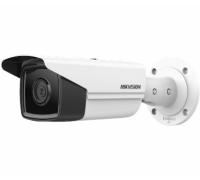 2 Мп IP видеокамера Hikvision WDR EXIR DS-2CD2T23G2-4I (4 мм)