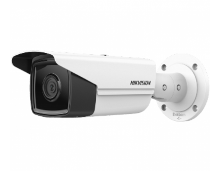 2 Мп IP видеокамера Hikvision WDR EXIR DS-2CD2T23G2-4I (4 мм)