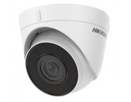 2МП камера купольная Hikvision DS-2CD1321-I(F) (2.8 мм)