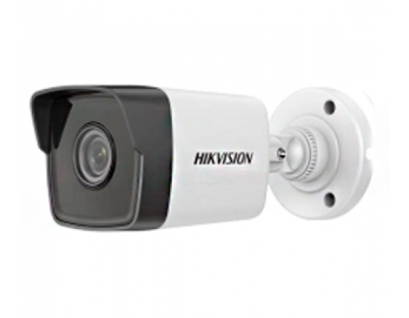 2МП камера цилиндрическая Hikvision DS-2CD1021-I(F) (2.8 мм)