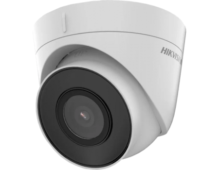 4МП купольная камера со звуком и SD картой Hikvision DS-2CD1343G2-IUF (2.8мм)