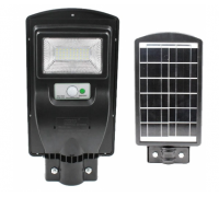 Уличный фонарь с солнечной батареей на столб 1VPP, 1 режим, корпус- прочный пластик, 45W, ip65, встроенный аккум 10000 mAh, Black, Box